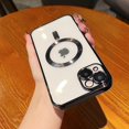 thumbnail image 1 of Magnetic Cases for iPhone 15 Case Clear Silicone Transparent Ultra Thin Slim Shockproof Protective Luxury Plating Phone Case Compatible with MagSafe Charging, 1 of 7