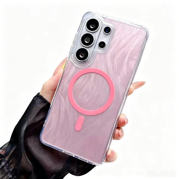 Magnetic Crystal Fox Tail Pattern Case for Samsung Galaxy S26 Ultra, High Yellow-Resistant TPU Shockproof Full-Body Protective Cover with Matte Finish,