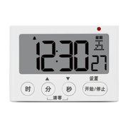 Multiple Use Digital Timers 12/24 Hour Time Display for Kitchen and Gym with Large Display and Adjustable Volumes