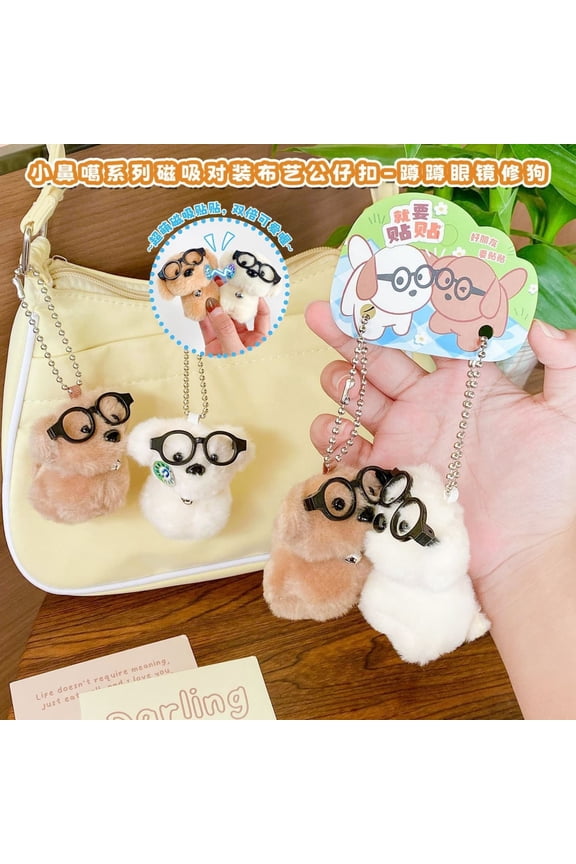 Magnetic Dog Keychain Couple Matching Puppy Keyring Alloy Enamel Magnet Pendant Friendship Long Distance Matching Keychain Set Romantic Gift Bag Charm Everyday Carry Keepsake
