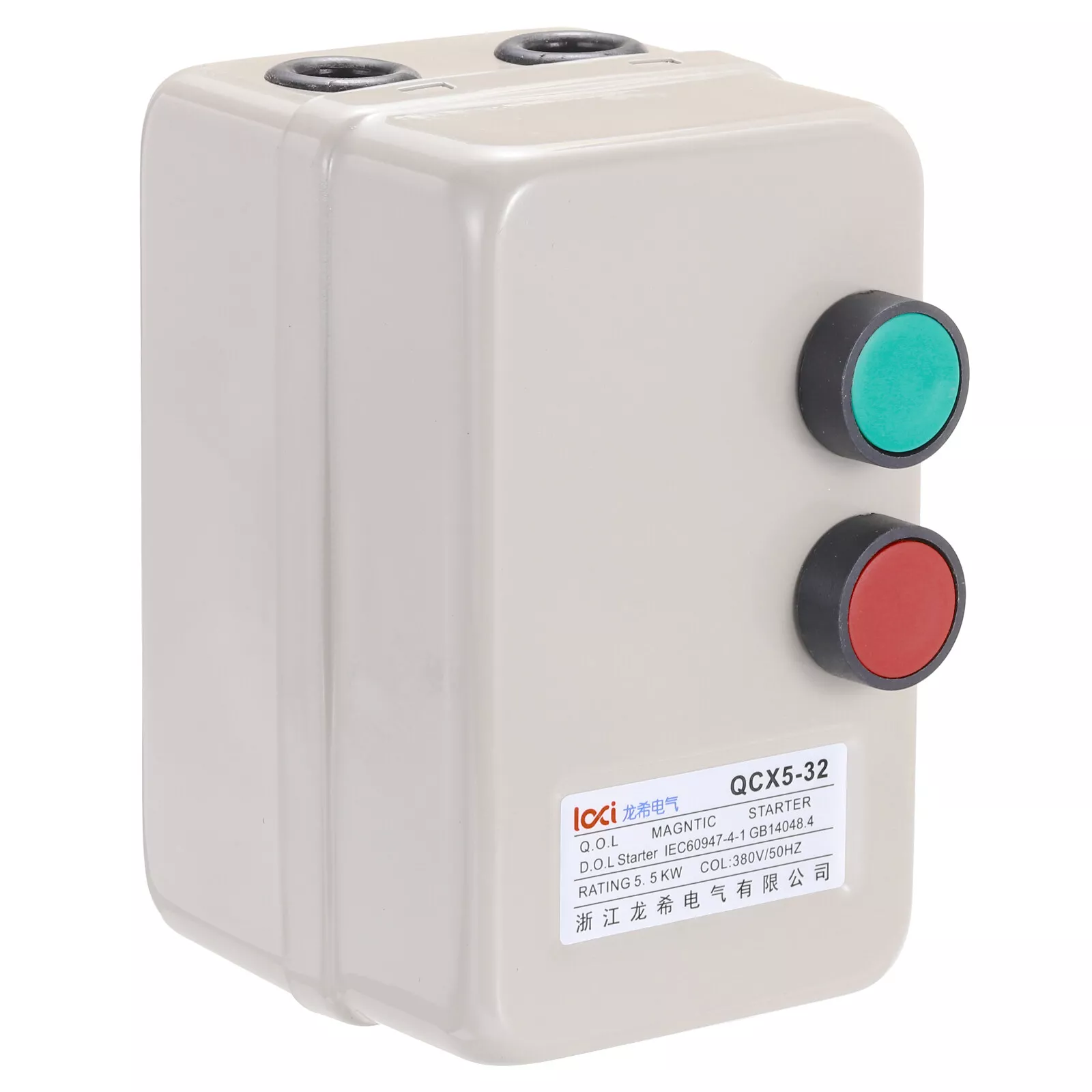 QUARKZMAN 380V Magnetmotorstarter 4kW/5PS – Dreh-Jog, Überlastschutz, Für Kompressoren