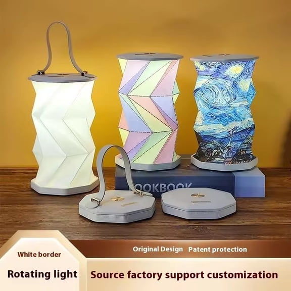 Magnetic Folding Rotating Light Origami Art Atmosphere Desk Lamp Cultural and Creative Gift Small Night Light Souvenir