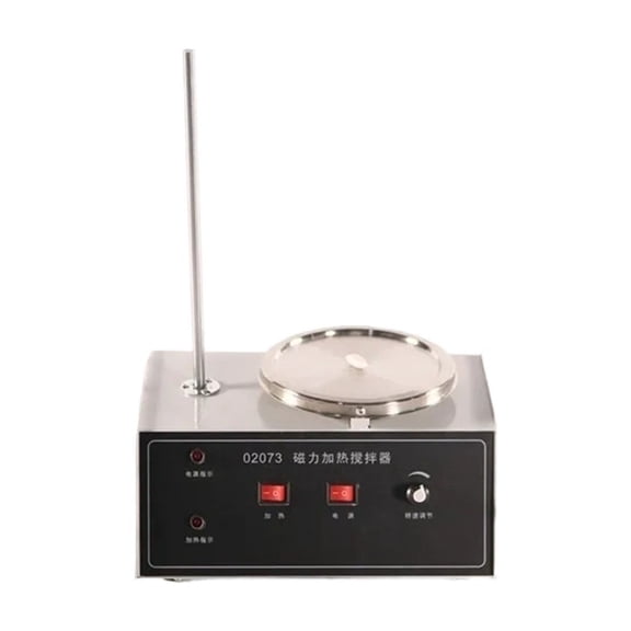 Magnetic Heating Agitator Stirrer Adjustable Speed Heatable Mixer Physics Experiment Equipment Physical Heating Agitator Mixer ,Easy to Operate