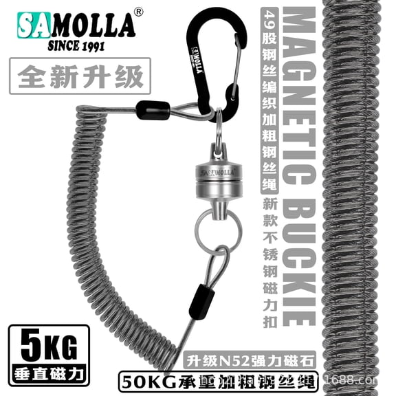 Magnetic Net Release Holder With Coiled Lanyard Fly Fishing Tools Strong Magnet Carabine Fast Buckle Anti-Drop Rope Accessories