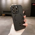 thumbnail image 1 of Magnetic Phone Case for Apple iPhone 15 Pro Max, Camera Lens Protective Slim Fit Shockproof Anti-Scratch Drop Proof Skin-Friendly Bumper Case for Women Men, Black, 1 of 7