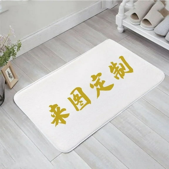 Magnetic Tape Printed Entrance Doormat Soft Facecloth Welcome Mat Anti-slip Living Room Hallway Carpet Bedroom Rug