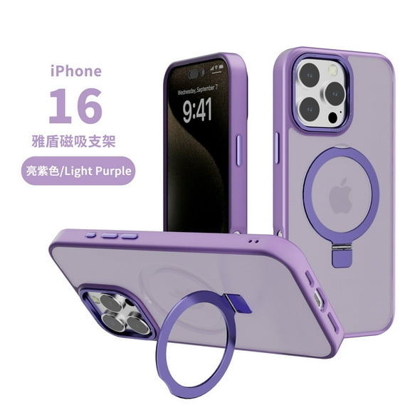 Magnetic mobile phone protective cover, anti-drop mobile phone case, suitable for iphone16 series,Bright purple,iPhone16plus