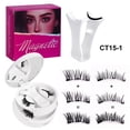 thumbnail image 1 of Magnetic suction false eyelashes, waterproof and durable, reusable, 1 of 7