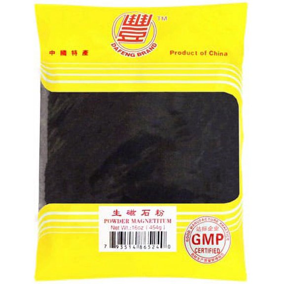 Magnetitum (PWD)