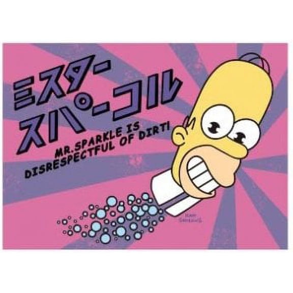 Magnets - The Simpsons - Mr Saprkels
