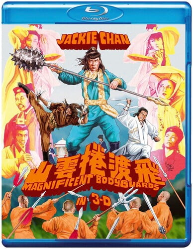 Magnificent Bodyguards (Blu-ray), 88 Films, Action & Adventure