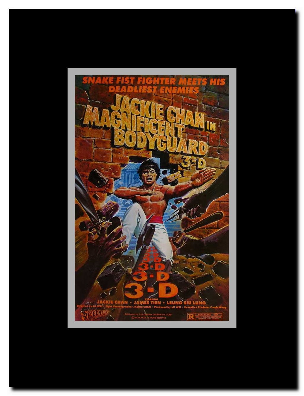Magnificent Guardsmen Framed Movie Poster