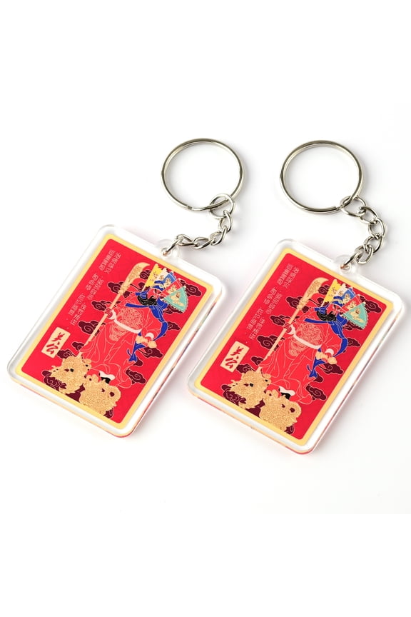 Magnificent Kwan Kung with 5 Flags and Dragons Amulet Feng Shui Keychains, Symbol for Protection, Power, Victory and Success, Feng Shui Gift, Lightweight Acrylic, Made In USA, (2 Pack)