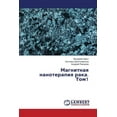 thumbnail image 1 of Magnitnaya Nanoterapiya Raka. Tom1 (Paperback), 1 of 1