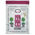 thumbnail image 1 of Magnolia Gardens M011163 13 x 18 in. Mississippi Maroon & Grey Welcome Front Door Applique Garden Flag, 1 of 1