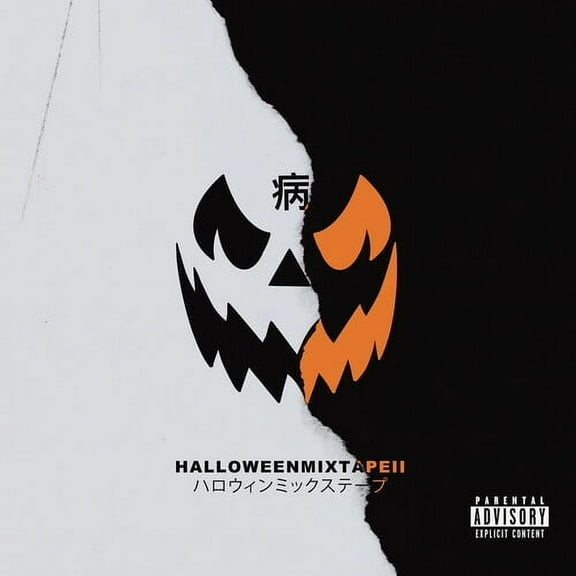Magnolia Park - Halloween Mixtape II - Music & Performance - CD