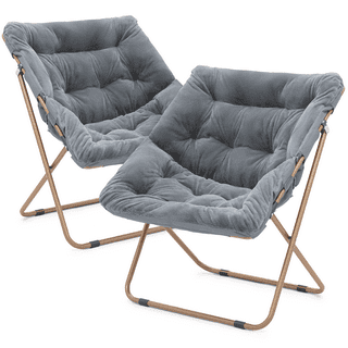 https://i5.walmartimages.com/seo/Magshion-2-Pieces-27-5-Square-Foldable-Saucer-Chair-Soft-Faux-Fur-Oversized-Folding-Accent-Chair-Lounge-Moon-Metal-Frame-Bedroom-Gray_0333b947-f13a-4920-848e-7ed39e8fdde9.cc86b749f0712e76832c1bc09cdcda25.png?odnHeight=320&odnWidth=320&odnBg=FFFFFF