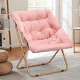 thumbnail image 1 of Magshion 27.5" Foldable Soft Faux Fur Saucer Chair, Square Cozy Moon Chair with Metal Frame for Home Bedroom Living Room, 300lbs Weight Capacity, Pink, 1 of 9