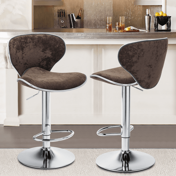 Magshion Adjustable Bar Stools, Modern Swivel Barstools with Back, Armless Counter Height Chairs for Kitchen Dining Pub Cafe Set of 2 Coffee