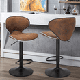 thumbnail image 1 of Magshion Bar Stools Set of 2, Adjustable Counter Height Swivel Bar Chairs Seat with Curved Back for Home Kitchen Bistro Pub, Leather Coffee, 1 of 11
