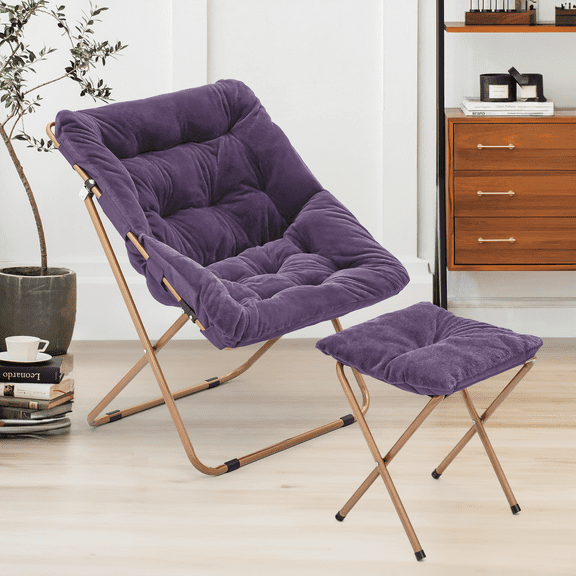 Magshion Cozy Chair with Ottoman, Modern Comfy Folding Lounge Saucer Chair Moon Chair with Footrest Footstool for Living Room Bedroom, Purple