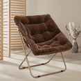 thumbnail image 1 of Magshion Folding Lounge Chair Comfy Faux Fur Saucer Chair, Square Cozy Moon Chair Seating with Metal Frame for Home Living Room Bedroom, Brown, 1 of 9