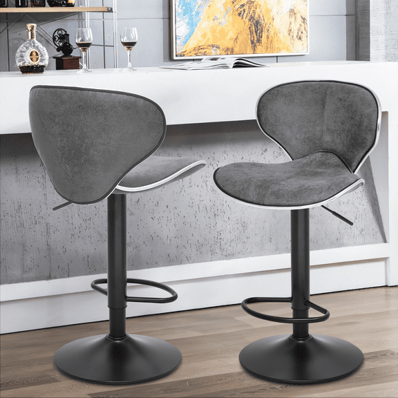 Magshion PU Leather Bar Stools Set of 2, Modern Swivel Barstool, Kitchen Counter Island Height Adjustable Bar Chairs with Back, Dark Gray