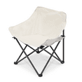 thumbnail image 1 of Magshion Portable Folding Camping Chair, 600D Oxford Foldable Lawn Chair Support 250lbs, Outdoor Moon Chair with Carry Bag & Side Pocket for Hiking Beach Fishing, Beige, 1 of 10