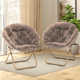 thumbnail image 1 of Magshion Set of 2 Saucer Chair Soft Faux Fur Folding Accent Chair, Lounge Lazy Chair Moon Chair Seat with Metal Frame for Bedroom Living Room, Beige, 1 of 10