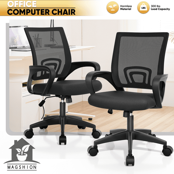 Magshion Set of 2 Mesh Office Chair Desk Chair, Mid Back Ergonomic Adjustable Height Rolling Swivel Computer Chair with Lumbar Support, Black