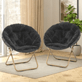 thumbnail image 1 of Magshion Set of 2 Saucer Chair Soft Faux Fur Folding Accent Chair, Lounge Lazy Chair Moon Chair Seat with Metal Frame for Bedroom Living Room, Black, 1 of 10