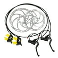 thumbnail image 1 of Magura MT5e E-Brake 4-Piston Hydraulic Disc Brake Set w/ 180&203mm Rotor (F+R) #MG2600, 1 of 7