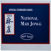 Mah Jongg 2023-2024 Large Size Card, Mah Jongg Cards - Official Hands and Rules,, Mahjong Playing Cards, National Mah Jongg League, Official Standard Hands and Rules (1 pc, Blue)