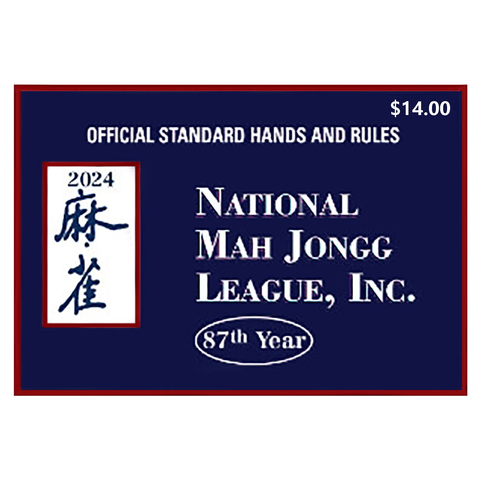 Mah Jongg 2024 Large Size Card, Mah Jongg Cards 2024 Large Print