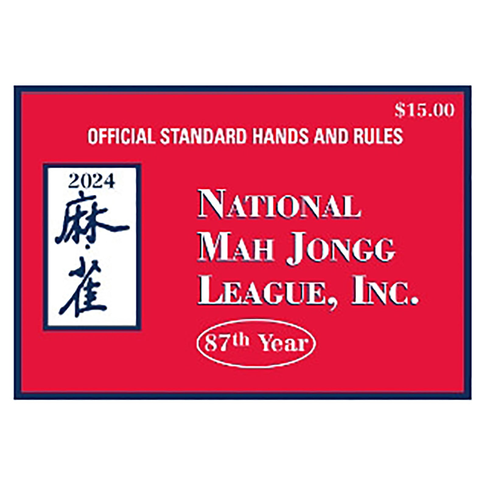 Mah Jongg 2024 Large Size Card, Mah Jongg Cards 2024 Large Print