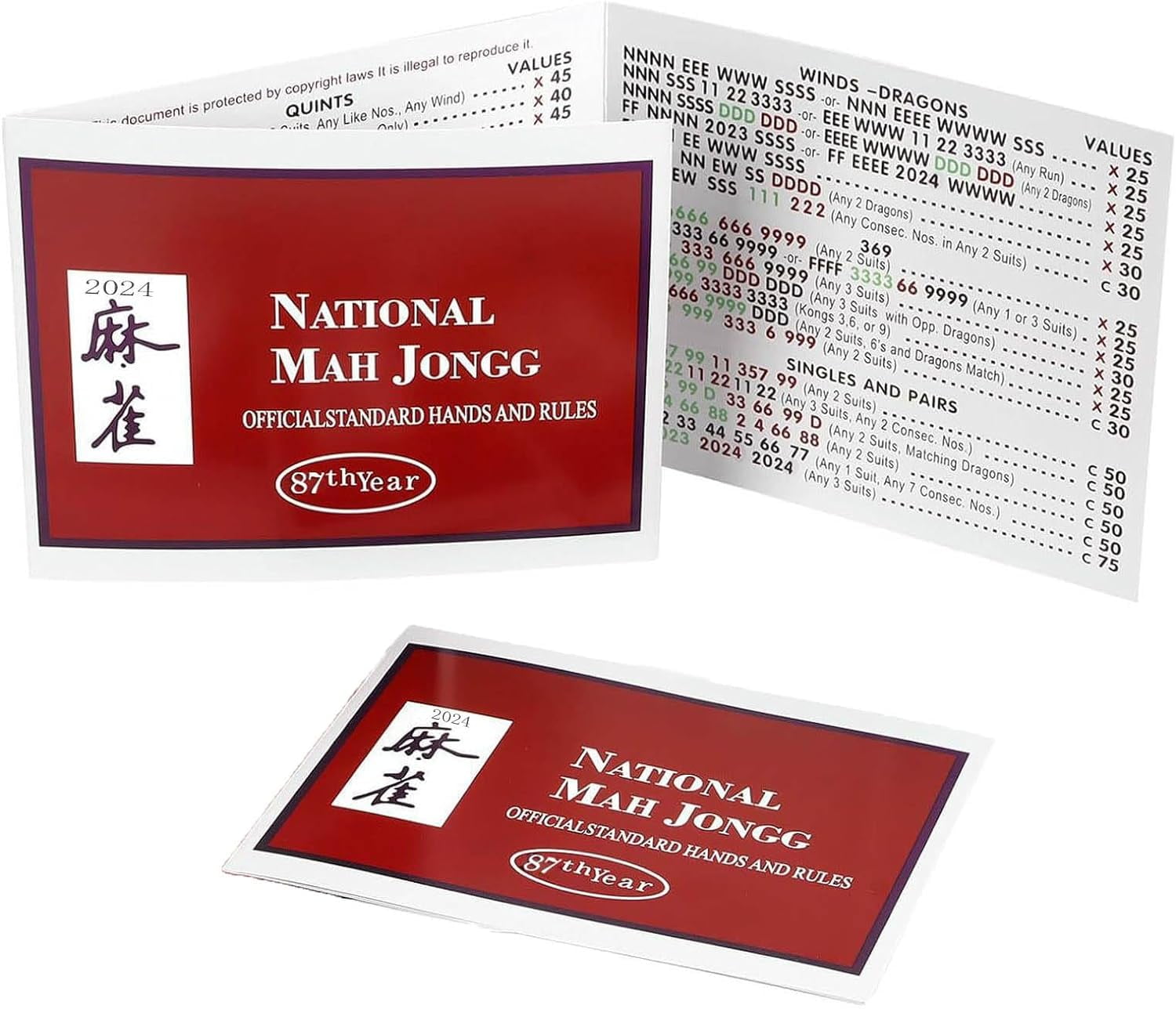 Mah Jongg Card 2024, Mah Jongg League 2024 Large Size Card, National ...