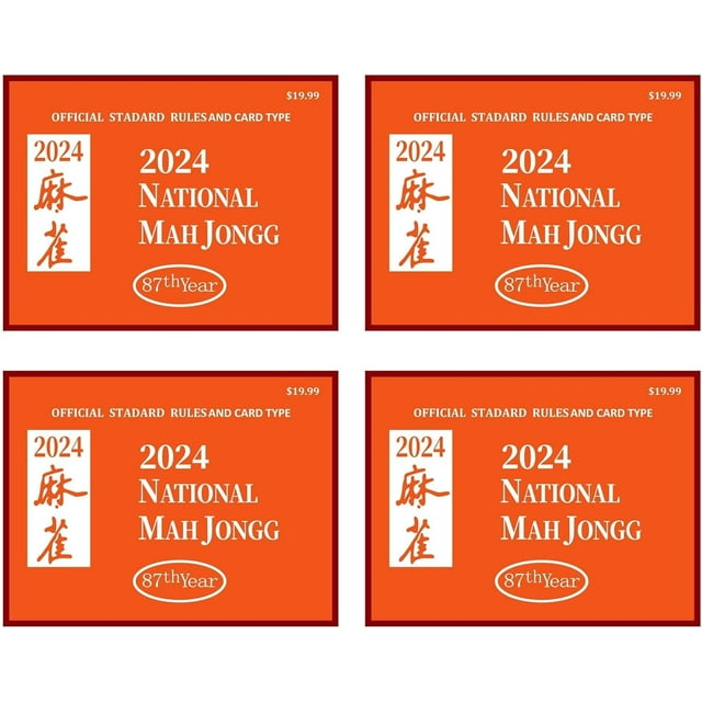 Mah Jongg League 2024 Card, 2024 Mah Jongg Card, National Mahjong