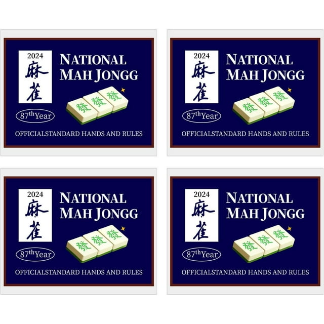 Mah Jongg League 2024 Card, 2024 Mah Jongg Card, National Mahjong