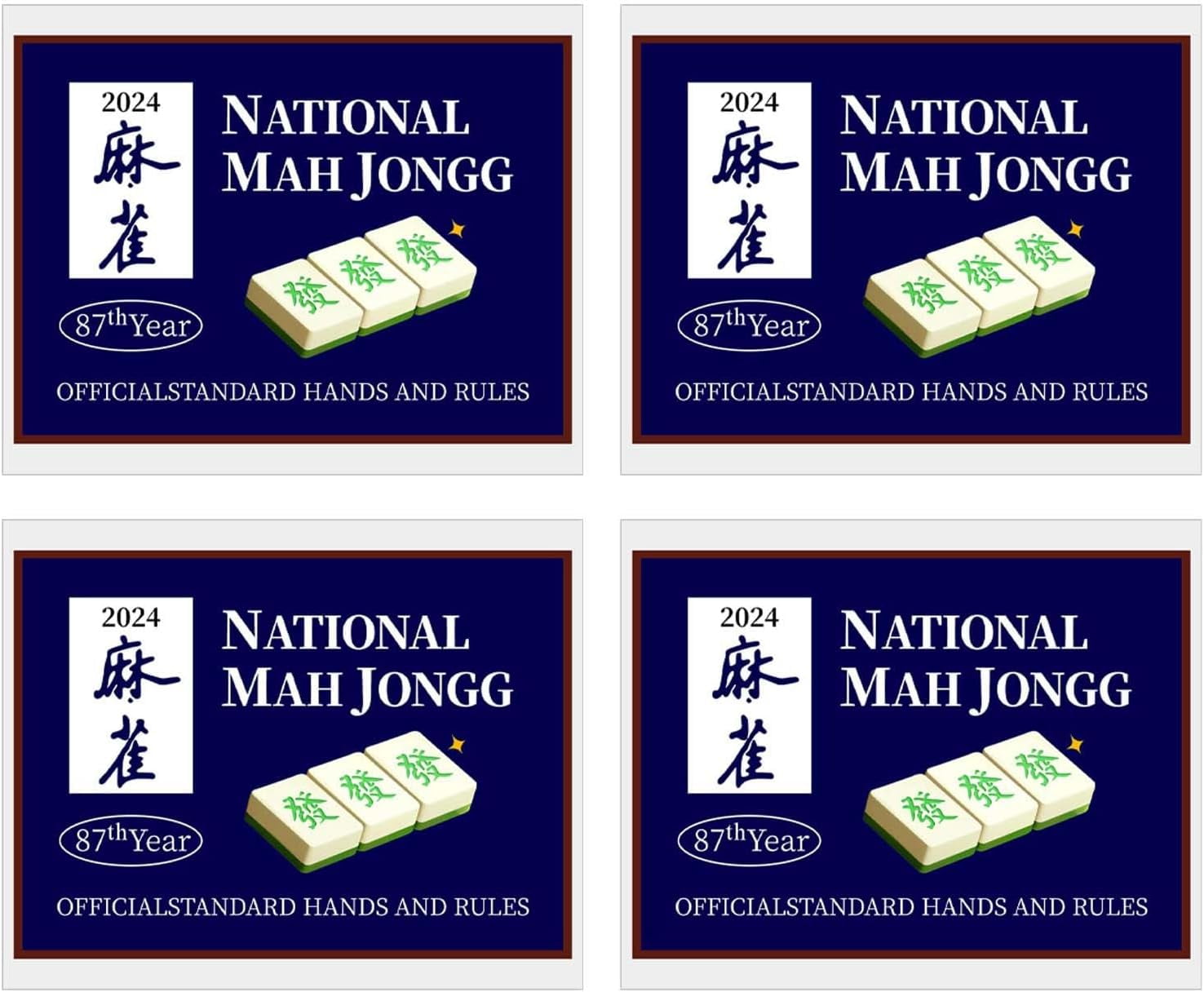 Mah Jongg League 2025 Card, 2025 Mah Jongg Card, National Mahjong