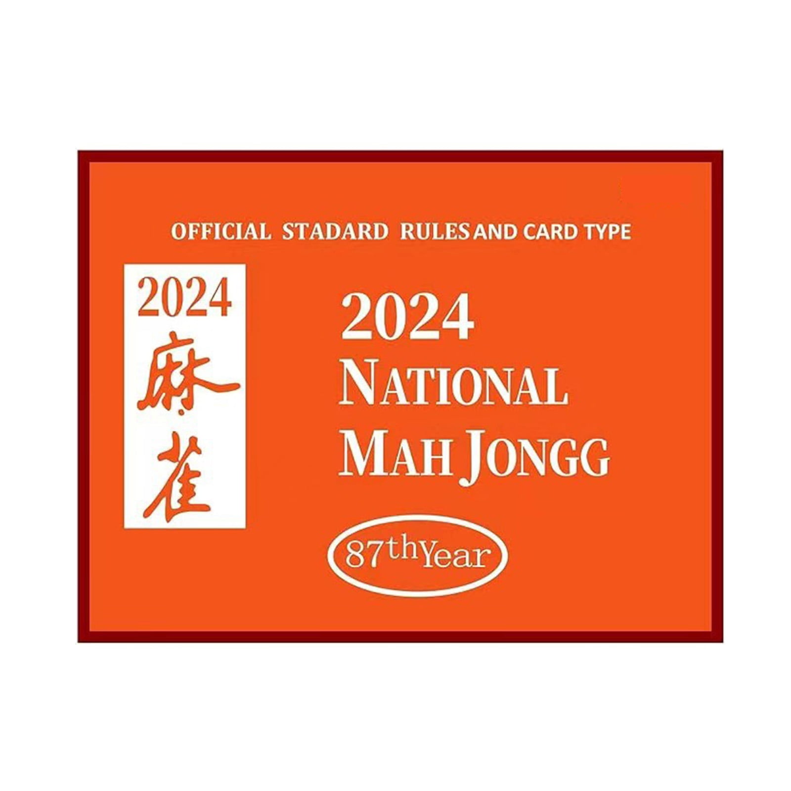 Mah Jongg League 2024 Card, National Mahjong Cards Official Standard ...