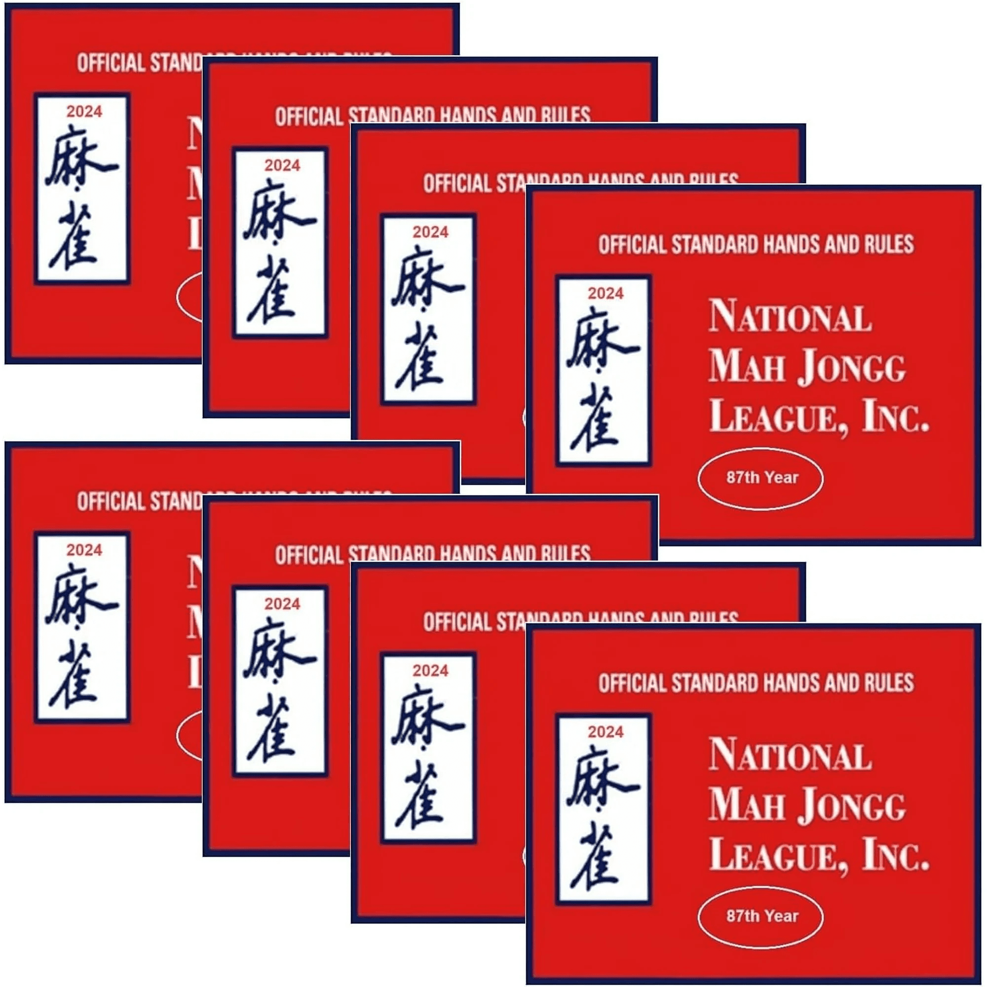 Mah Jongg League 2024 Large Size Card, Mah Jongg Card, National Mahjong ...