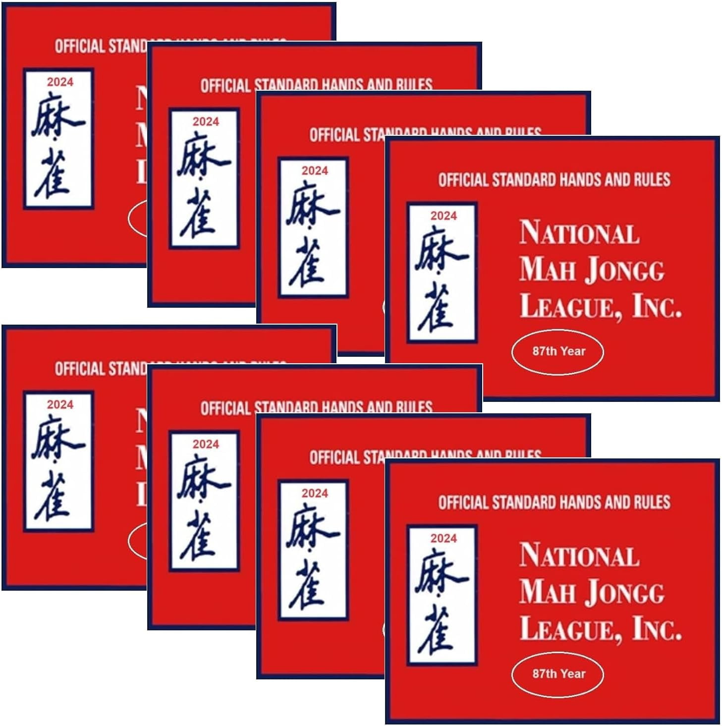 Mah Jongg League 2024 Large Size Card, Mah Jongg Card, National Mahjong