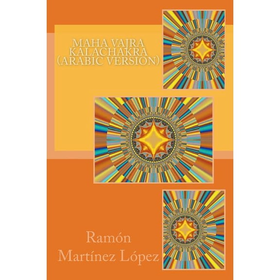 Maha Vajra Kalachakra