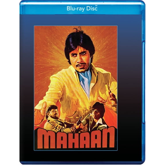 Mahaan (Blu-ray), Leomark Studios, Mystery & Suspense