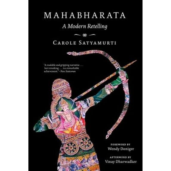 Pre-Owned Mahabharata: A Modern Retelling Paperback