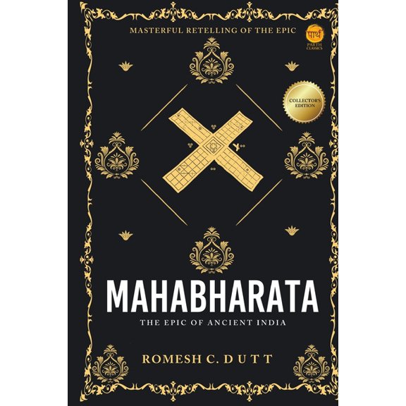 Mahabharata - The Epic of Ancient India, (Paperback)