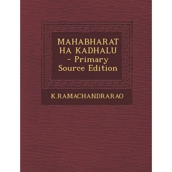 Mahabharatha Kadhalu, (Paperback)