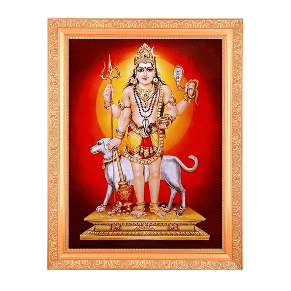 Mahakal Bhairav Painting Vintage Design Digital Print Photo In Golden Artwork Frame (14 X 18 Inch) OR (35.56 X 45.72 Cm) Religious Gifting