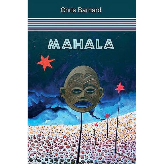 Mahala (Paperback)