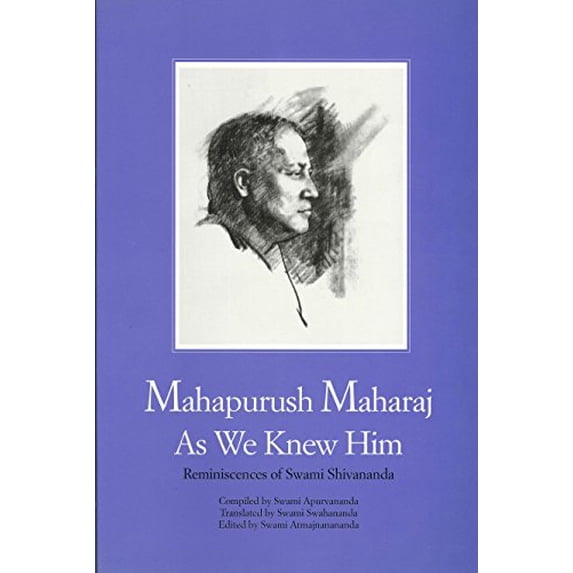 Pre-Owned Mahapurush Maharaj As We Knew Him (Paperback) 0874810531 9780874810530